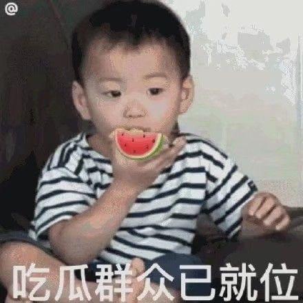 吃瓜群众叽叽喳喳,娱乐圈风云再起，八卦新闻层出不穷