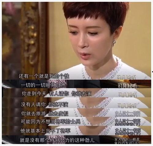 被吃瓜群众骂的图片搞笑,笑到肚子疼！