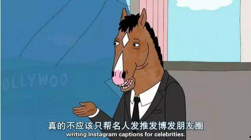 莉娜吃瓜群众,吃瓜群众的美食探索之旅