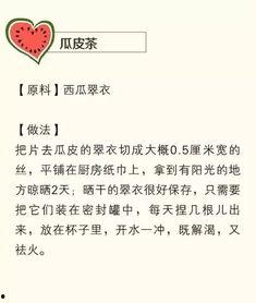 吃瓜群众带符号名字,揭秘吃瓜群众带符号名字背后的故事
