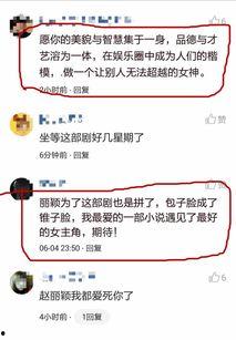 吃瓜群众抠图照片,吃瓜群众创意抠图照片大赏