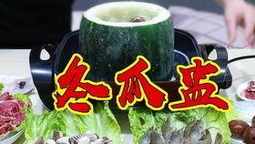 吃瓜群众做监督怎么办,吃瓜群众监督下的社会舆论场