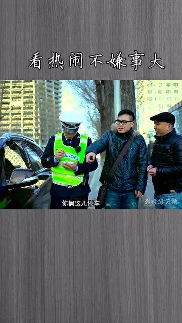 没看直播吃瓜群众怎么办,错过直播？一篇文章带你吃透瓜界热点