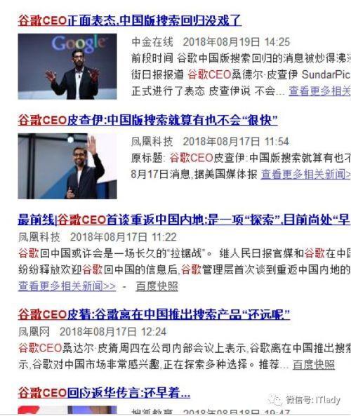 放映员吃瓜群众一号ut净化组织,一号UT净化组织的神秘之旅