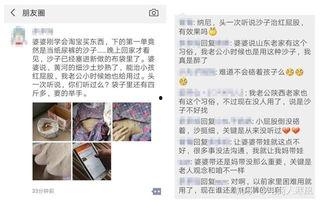 吃瓜群众长见识,揭秘娱乐圈背后的故事，长见识的娱乐百科