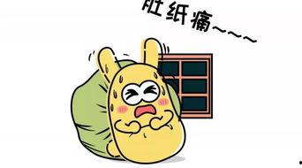 吃瓜群众瞎吃版,揭秘娱乐圈幕后真相