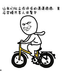 吃瓜群众有收益,揭秘网络热议背后的经济利益