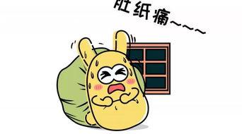 吃瓜群众孩子们是谁,揭秘“吃瓜群众”孩子们的神秘身世