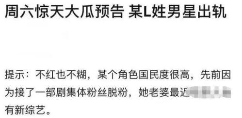 你是个吃瓜群众怎么回复,吃瓜群众视角下的热点事件盘点