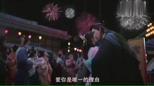 吃瓜群众感动落泪,吃瓜群众共感人间真情